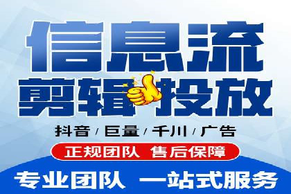 某行业SEM外包公司的成功实践与经验分享