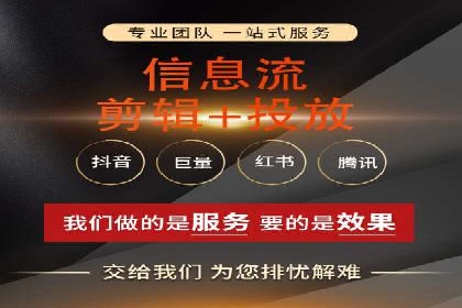 百度SEM实战案例：如何打造爆款广告