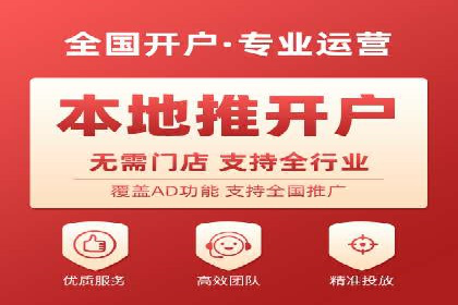 SEM外包在教育培训行业的应用案例
