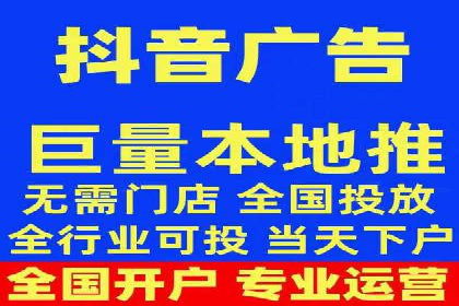 SEM代运营推广公司案例，揭秘高效广告投放策略